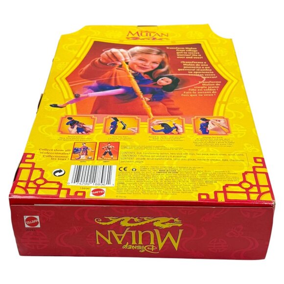 Vintage Secret Hero Mulan Hair 11 in Fashion Doll Disney Mattel New in Box 1997 - Picture 6 of 8